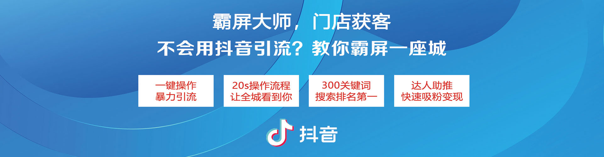 襄阳sem优化师