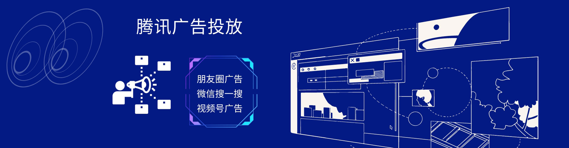 襄阳sem运营