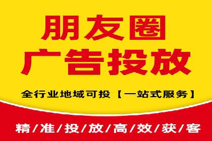 案例分享：SEM竞价托管助力企业提升转化率