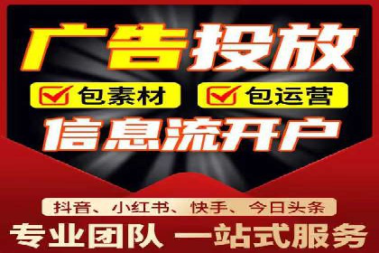 搜索引擎营销（SEM）的创意优化方法案例分享