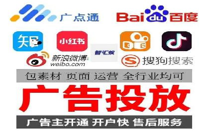 竞价推广实战：案例中的优化之道